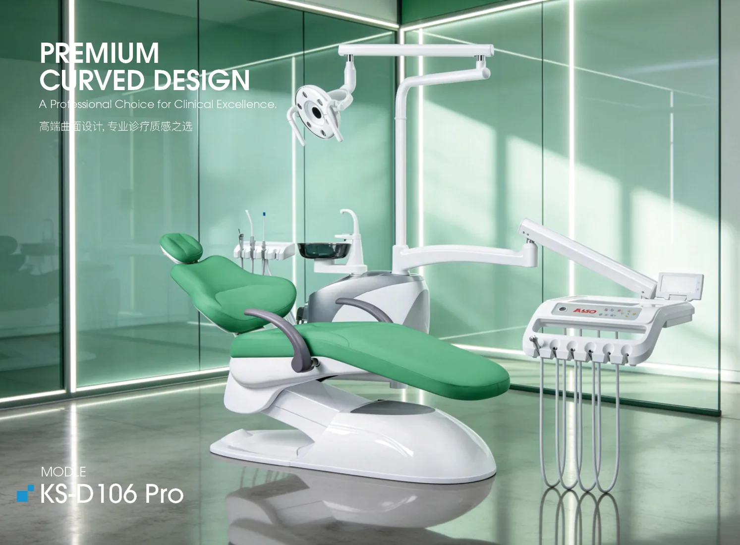 KASO KS-D106 Pro catalog scene