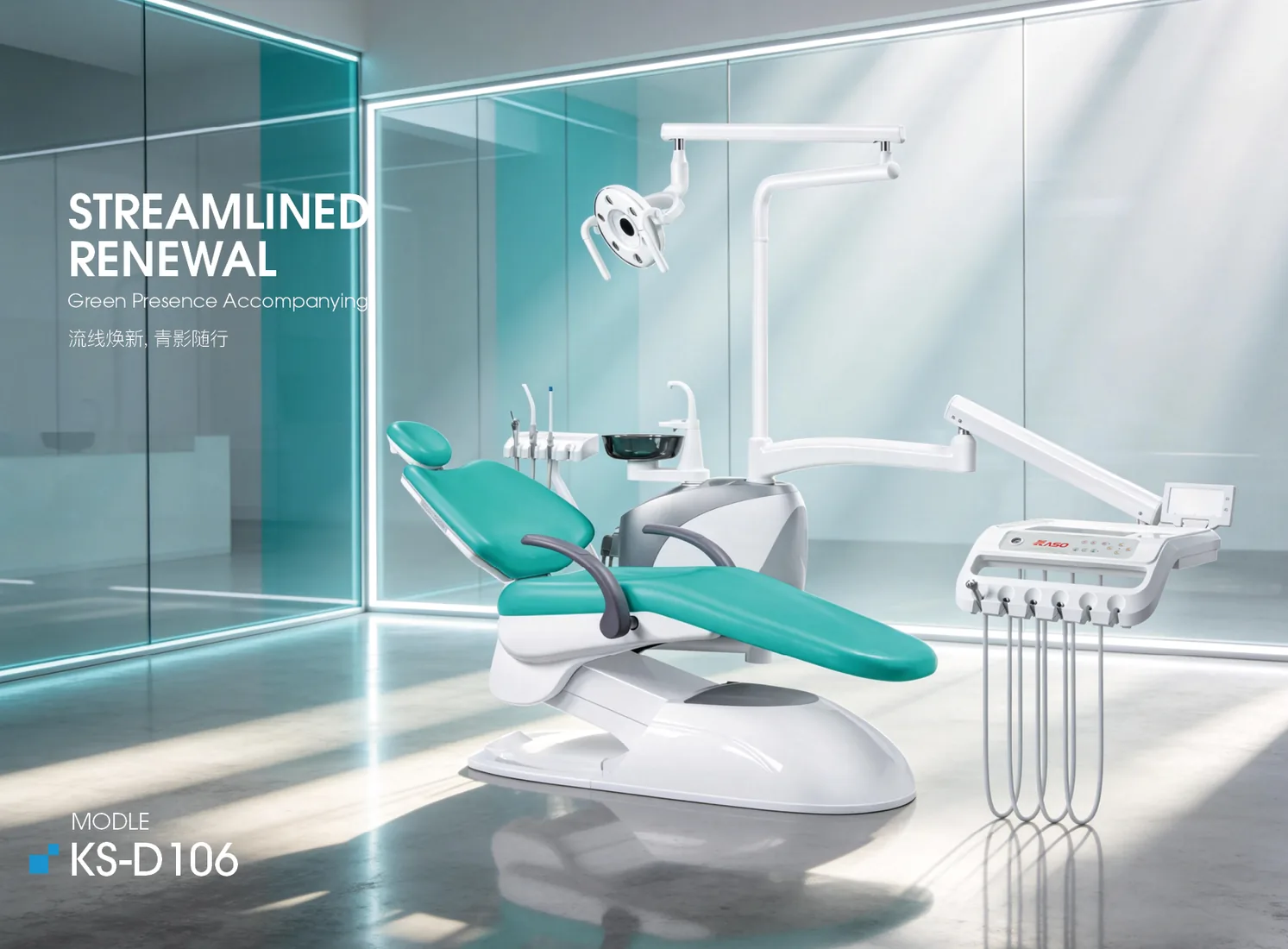 KASO KS-D106 dental unit